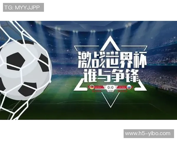 熊猫杯足球赛精彩直播全程回顾与赛程分析尽在这里