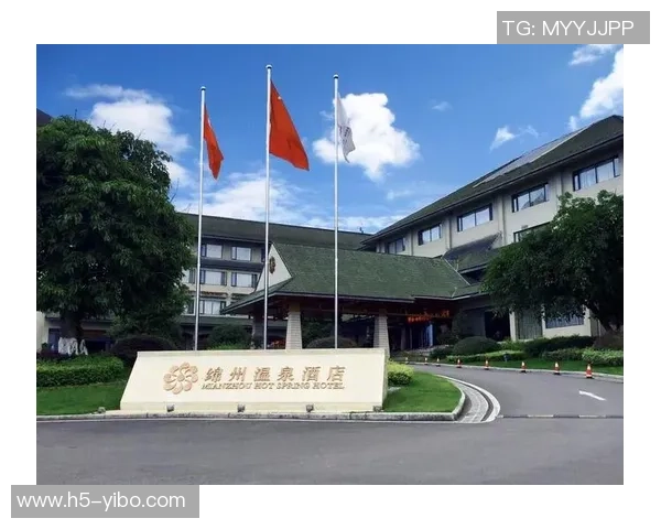 虹口足球场周边酒店推荐适合观赛与休闲的理想选择