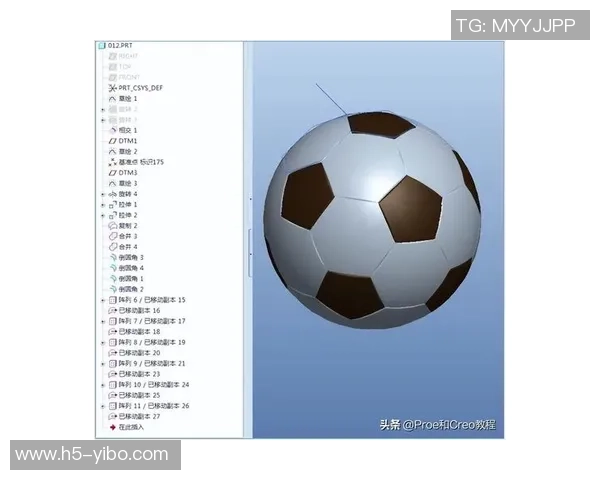 足球proe画法详解与实用技巧分享助你提升绘图水平 足球proe画法详解与实用技巧分享助你提升绘图水平