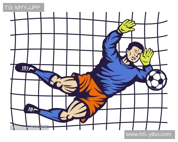 足球守门员违例的常见类型及其对比赛结果的影响分析